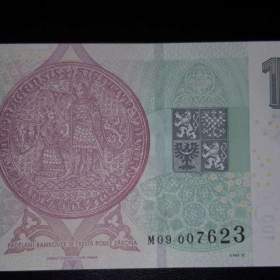 Foto inzerátu Vzácná 100 koruna 2018 s přítiskem ČNB - série M 09