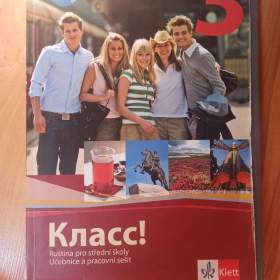 Foto inzerátu Učebnice pro střední školy 