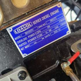 Foto inzerátu Kolový nakladač HJ Power HJ958 78 kW, 4×4