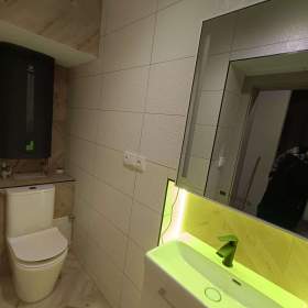 Foto inzerátu Pronájem 2+1 po rekonstrukci v Č. Těšíně