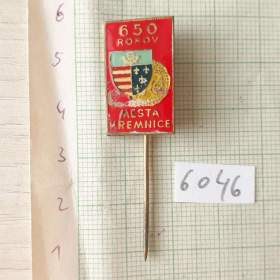 Foto inzerátu Kremnica - 650 rokov mesta - starý odznáček