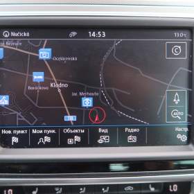 Foto inzerátu Volkswagen Passat 2.0 TDI