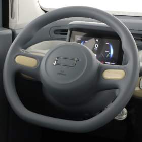 Foto inzerátu Bestune Pony 170 km, 14 kWh