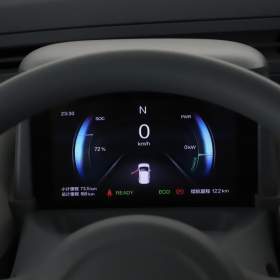 Foto inzerátu Bestune Pony 170 km, 14 kWh