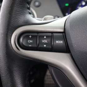 Foto inzerátu Honda Civic 1.8 i