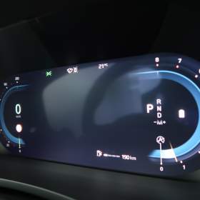 Foto inzerátu Volvo V60 B4