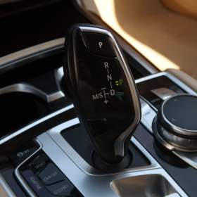 Foto inzerátu BMW Řada 7 740d xDrive