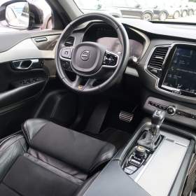 Foto inzerátu Volvo XC90 D5 AWD