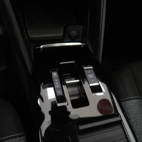 Foto inzerátu Citroën C4 1.2 PureTech