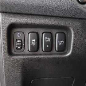 Foto inzerátu Citroën C4 Aircross 1.6 HDi