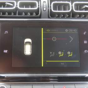 Foto inzerátu Citroën C3 Aircross 1.2 PureTech