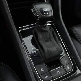 Foto inzerátu Škoda Kodiaq 2.0 TDI