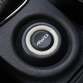 Foto inzerátu Mitsubishi Outlander 2.2 DI-D