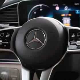 Foto inzerátu Mercedes-Benz GLE GLE 300 d