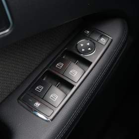 Foto inzerátu Mercedes-Benz Třídy E E 250 CDI