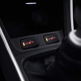 Foto inzerátu Suzuki SX4 S-Cross 1.6 DDiS AllGrip