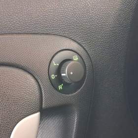 Foto inzerátu Skoda Fabia 1.2 12V