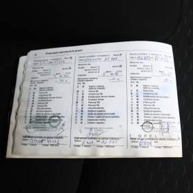 Foto inzerátu Opel Vivaro 1.6 BiCDTI