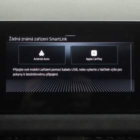 Foto inzerátu Skoda Kamiq 1.0 TSI