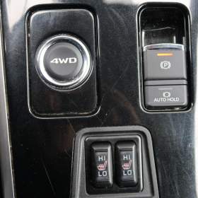 Foto inzerátu Mitsubishi Outlander 2.0