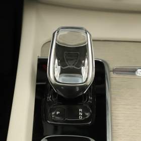 Foto inzerátu Volvo XC60 B5