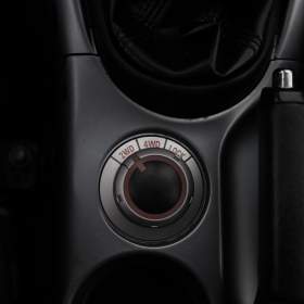 Foto inzerátu Citroën C-Crosser 2.2 HDI