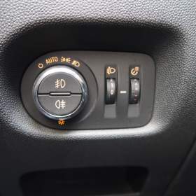 Foto inzerátu Opel Corsa 1.2