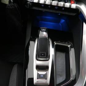 Foto inzerátu Peugeot 5008 1.5 BlueHDi