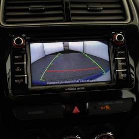 Foto inzerátu Mitsubishi ASX 1.6 MIVEC