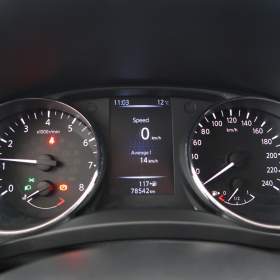 Foto inzerátu Nissan Qashqai 1.6 DIG-T