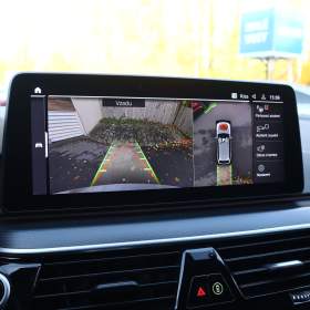 Foto inzerátu BMW Řada 5 530d xDrive