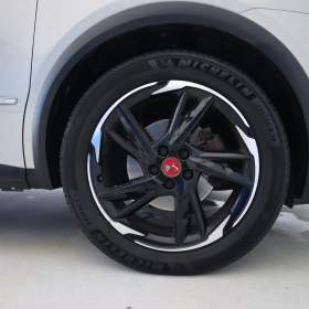 Foto inzerátu DS 7 Crossback 2.0 BlueHDI