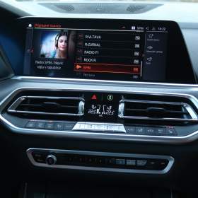 Foto inzerátu BMW X5 xDrive30d