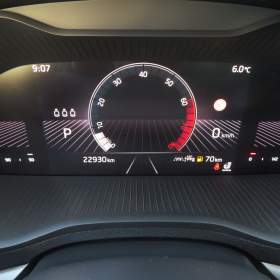 Foto inzerátu Škoda Karoq 1.5 TSI