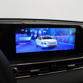 Foto inzerátu Omoda 5 1.6 T