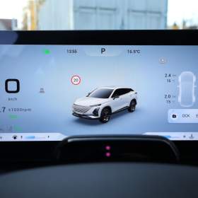 Foto inzerátu Omoda 5 1.6 T