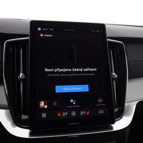 Foto inzerátu Volvo XC90 B5 AWD