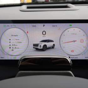 Foto inzerátu Jaecoo 7 1.6 TGDI