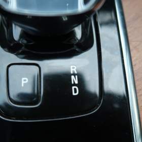 Foto inzerátu Volvo XC90 B5 AWD