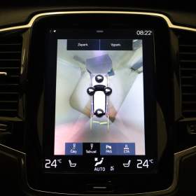 Foto inzerátu Volvo XC90 D5 AWD