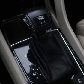 Foto inzerátu Škoda Kodiaq 2.0 TDI