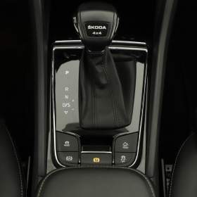 Foto inzerátu Skoda Kodiaq 2.0 TDI