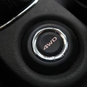 Foto inzerátu Mitsubishi Outlander 2.2 DI-D