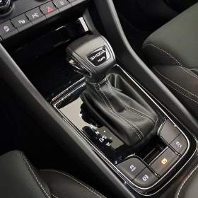 Foto inzerátu Skoda Karoq 2.0 TDI