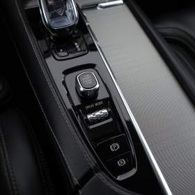 Foto inzerátu Volvo XC90 B5 AWD