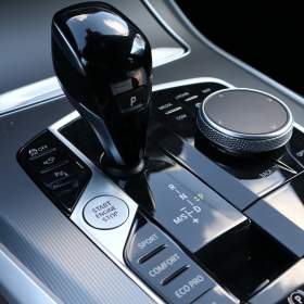 Foto inzerátu BMW X5 xDrive30d