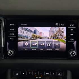 Foto inzerátu Skoda Kodiaq 2.0 TDI