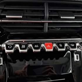 Foto inzerátu Peugeot 2008 1.2 PureTech