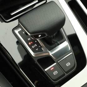 Foto inzerátu Audi Q5 50 TFSI e