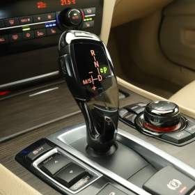 Foto inzerátu BMW 7 740d xDrive